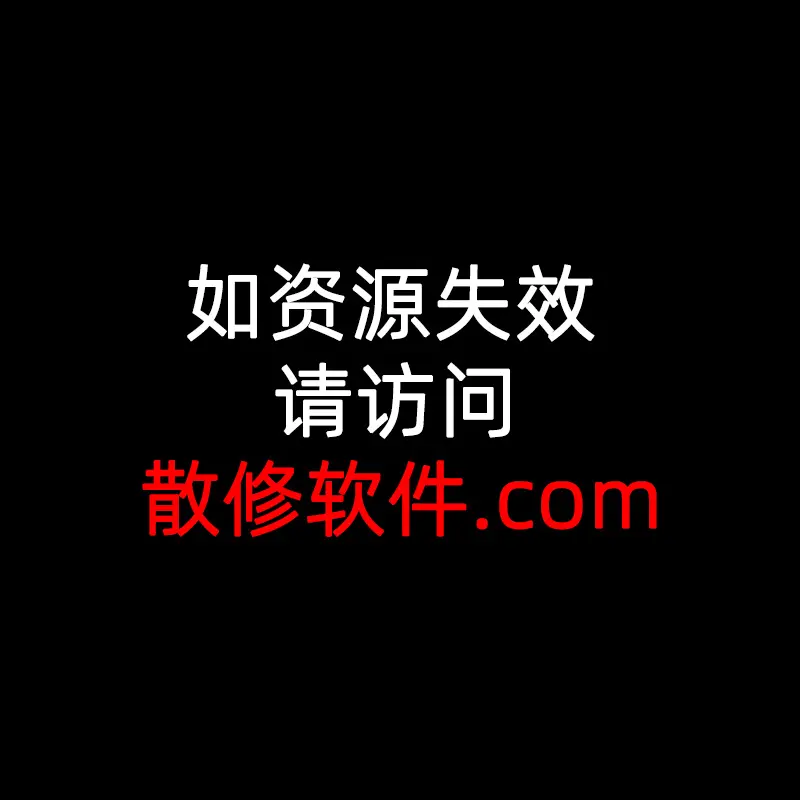动漫《赎罪的教室》全集无修版HD超清在线观看 - 赎罪的教室完整版资源免费播放 - 动漫巴士