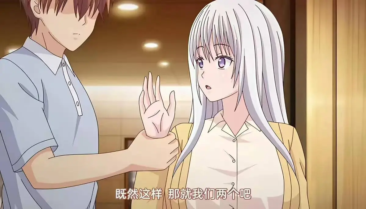 《被背叛的妻子想被夺走》第一季全集未删减版-中字版超清免费在线观看-樱花动漫资源无广告播放