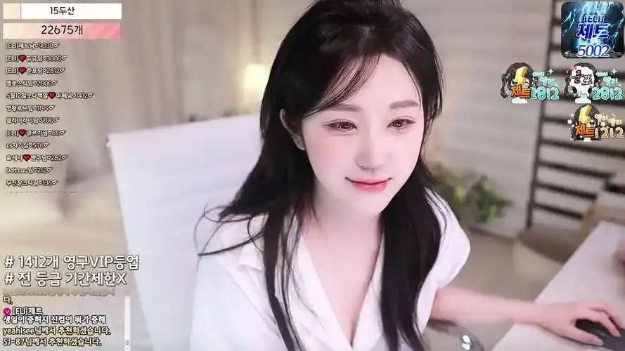 韩国bj女团熊猫班《全员卸甲无删减》完整版在线观看-全员卸甲超清1080P免费播放-无弹窗蓝光全集资源