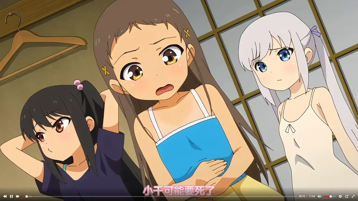 《弹珠汽水少女》全7季无删减中字版在线观看-高清免费完整版-樱花动漫风车动漫资源