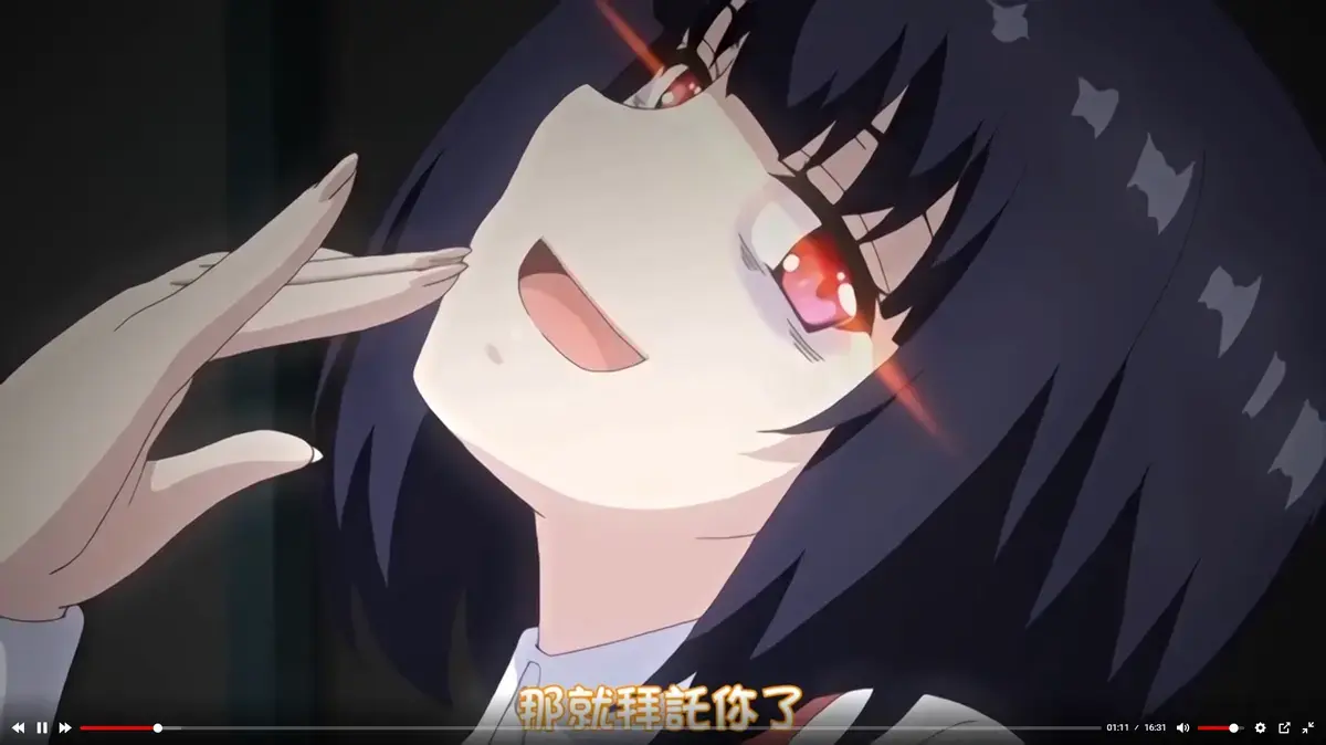 《厕所里的花子vs倔强驱魔师》相关资源图片