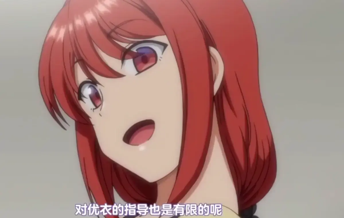 《催眠指导2》相关资源图片