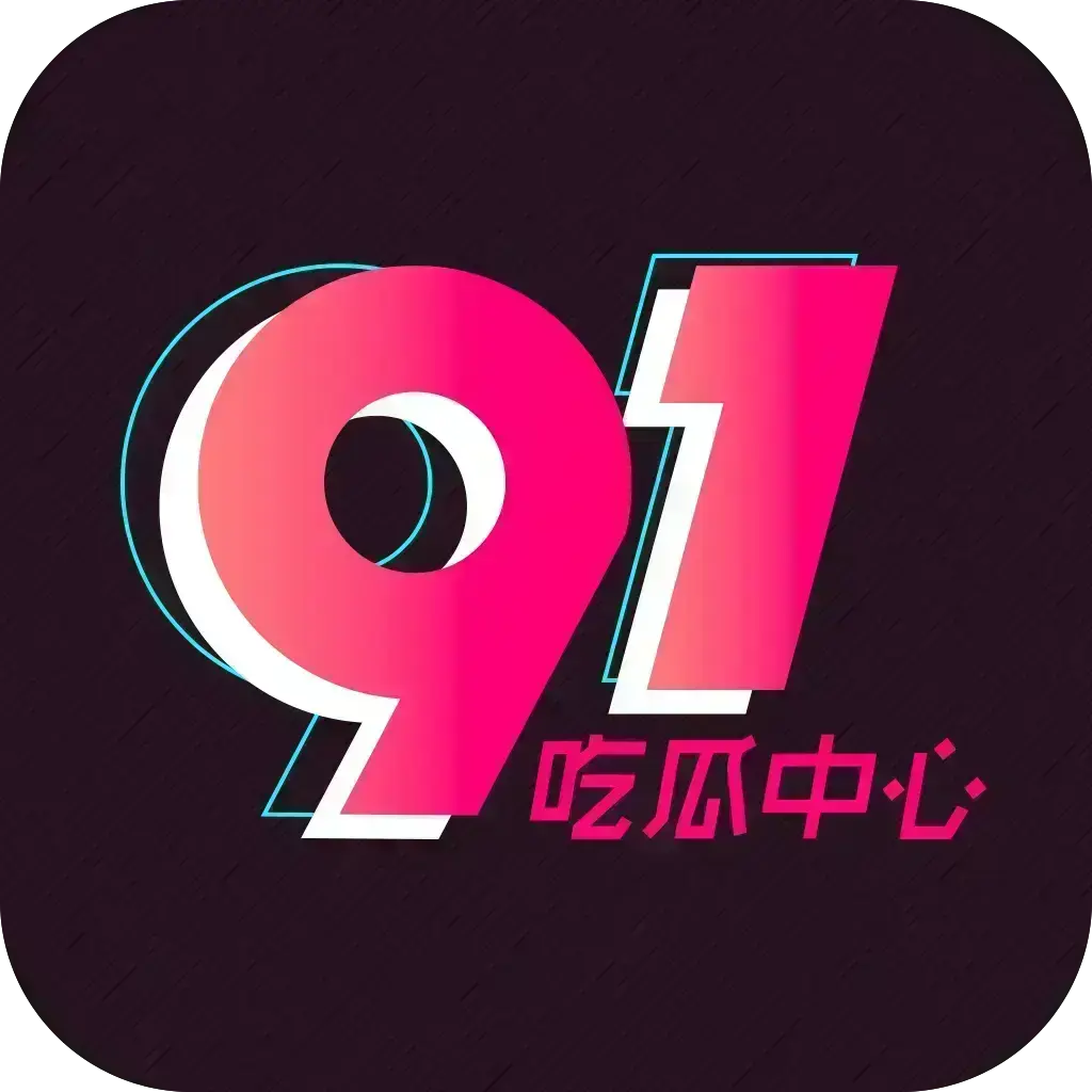 《五一大赛》相关资源图片
