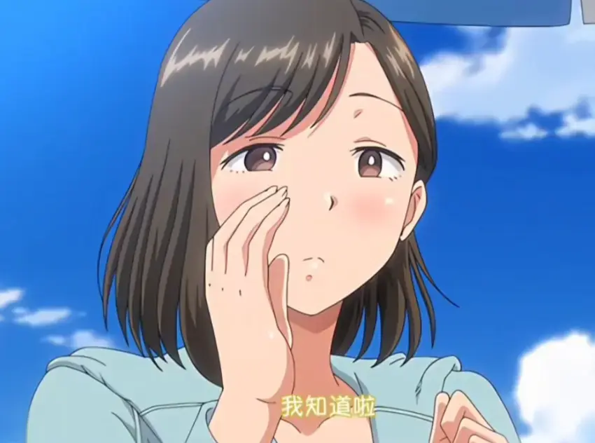 《夏妻》资源下载-日系动漫高清全集免费在线观看-夏妻完整版无删减中字版