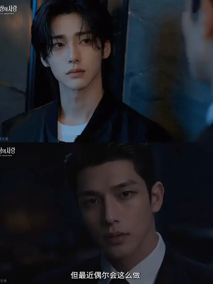 AI漫剧《来源不明的爱》2026全集免费在线观看-4K高清无广告完整版-策驰影院天空影院资源