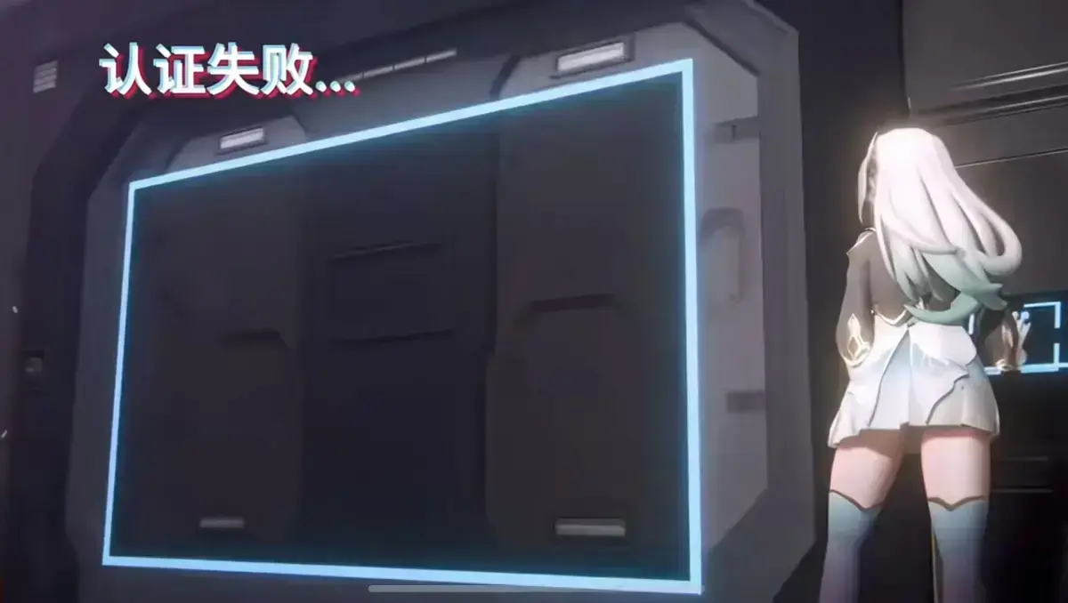 《流萤门禁》全资源合集高清在线观看-流萤门禁倒放版暗藏求救信息-门禁计数器秘密与墙壁文字逐帧解析