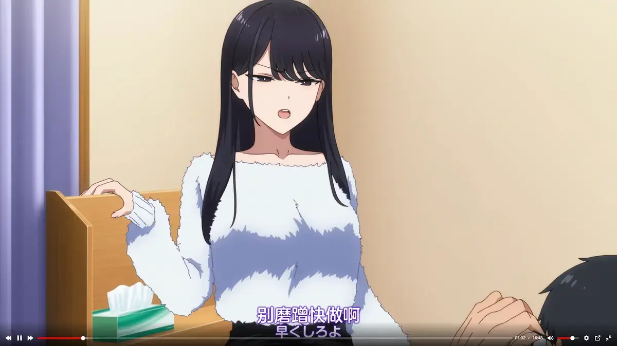 《泡我家的黑田同学》高清1080P全集免费在线观看-泡我家的黑田同学无删减完整版资源下载-风车动漫无广告流畅播放