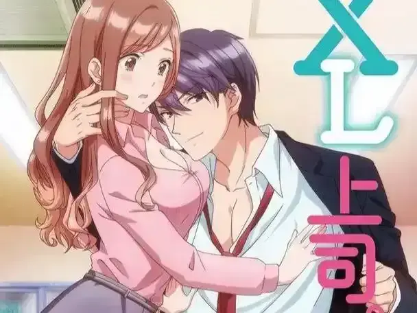 《XL司令》资源下载-高清全集在线观看-XL司令完整版免费无广告播放