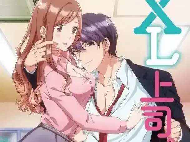 《XL司令》全集资源下载-无删减版免费在线观看-XL司令第一季高清完整版无广告播放