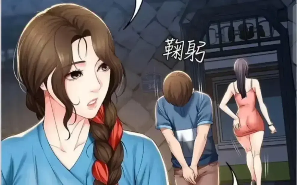 韩漫《寄宿日记》全集免费观看-无弹窗无广告高清畅读-漫画屋手机在线观看