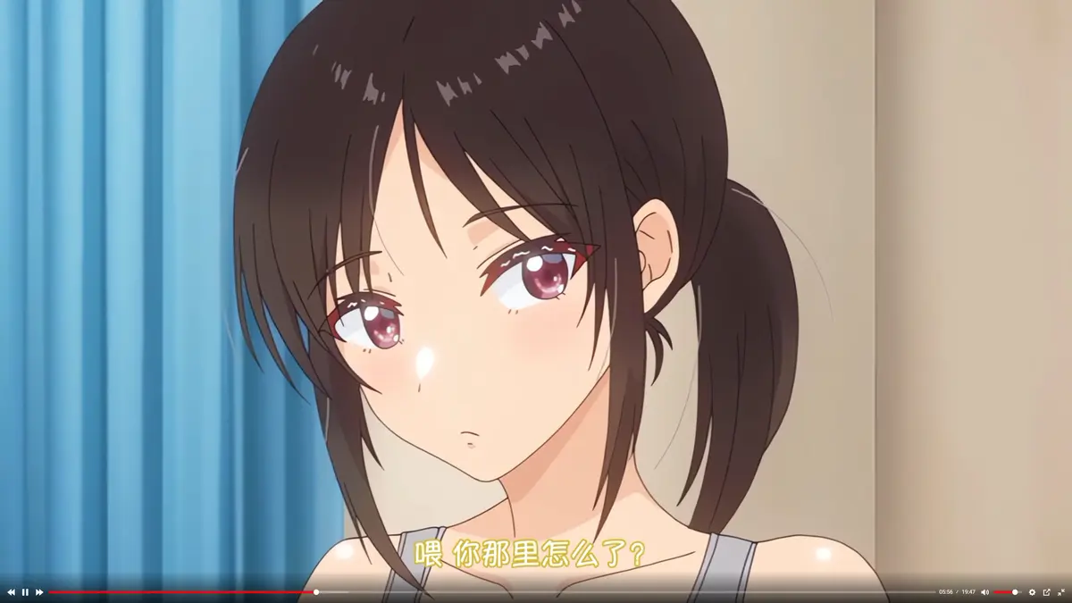 与毫无自觉的青梅竹马在一起高清完整版-无删减全集免费在线观看-樱花动漫风车动漫资源站推荐