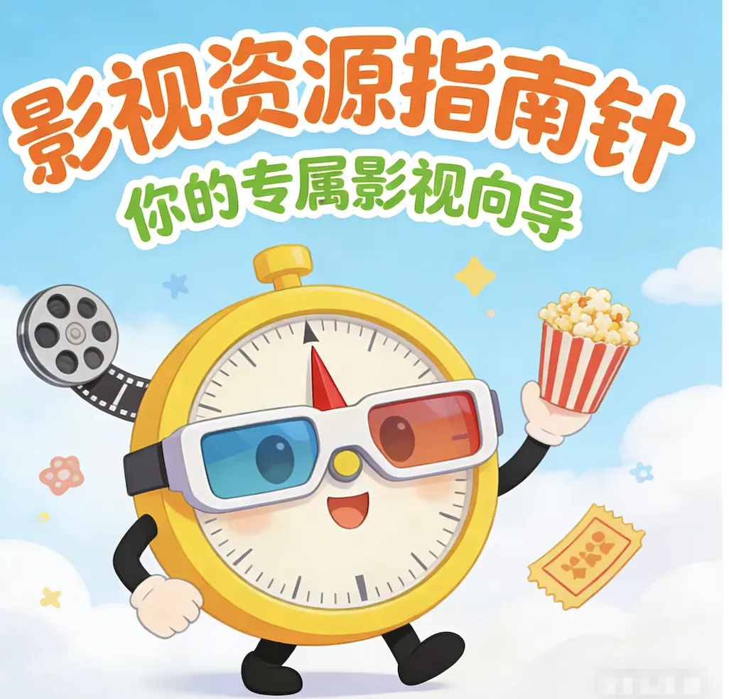 意大利电影红辣椒未删减版高清免费在线观看-红辣椒完整版高清在线观看无广告