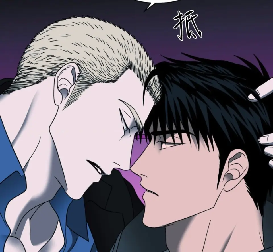 《修车危情》动画版1-12集全集高清1080P-未删减完整版在线观看-修车危情免费下载