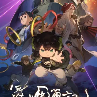 法国经典剧情片《夏日搭车客》HD高清完整版-1080P未删减版在线观看-夏日搭车客免费播放资源
